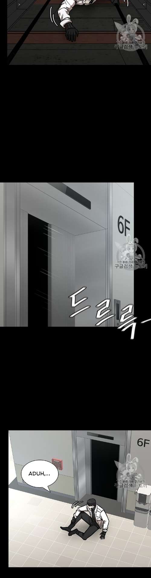 Return Survival Chapter 67