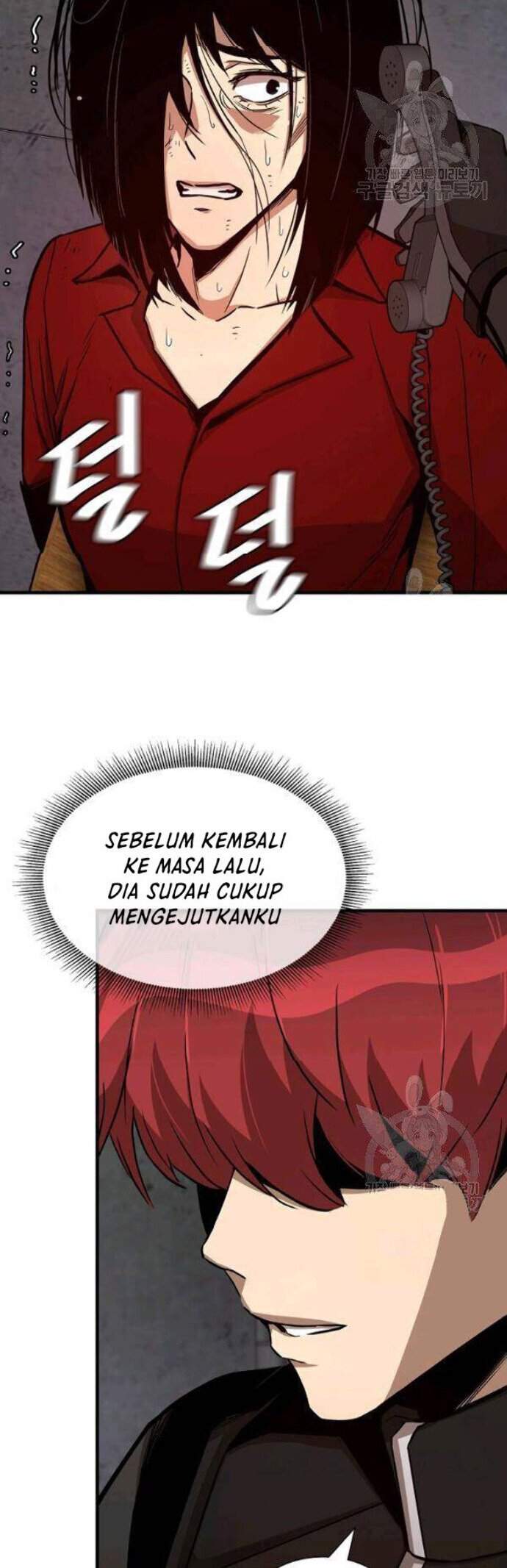 Return Survival Chapter 77