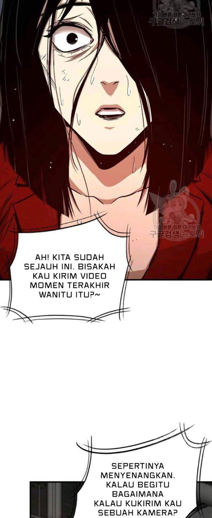 Return Survival Chapter 77