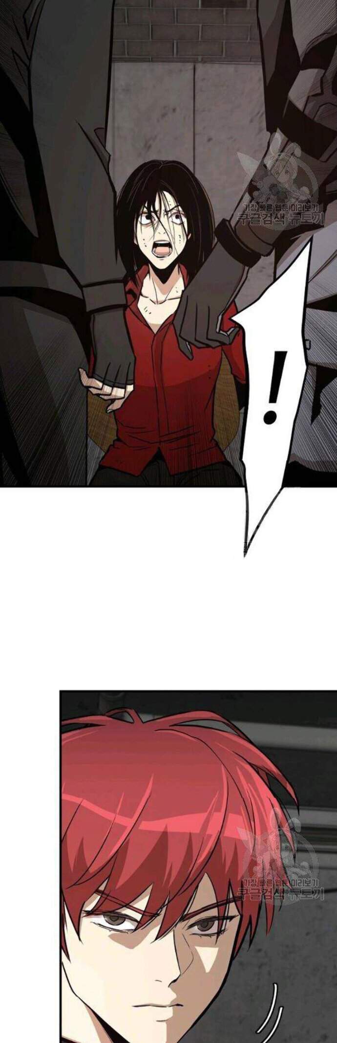 Return Survival Chapter 77