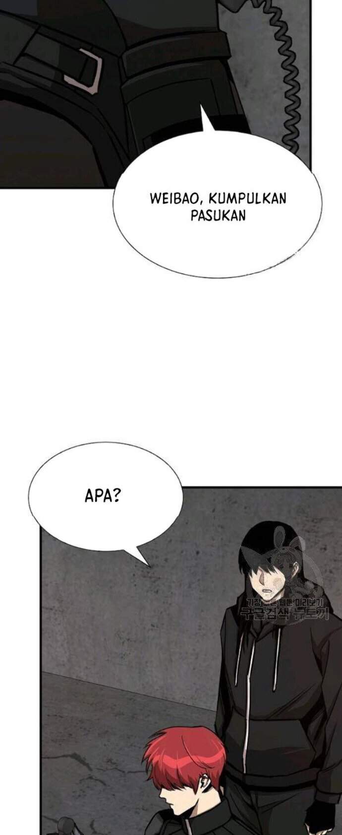 Return Survival Chapter 77