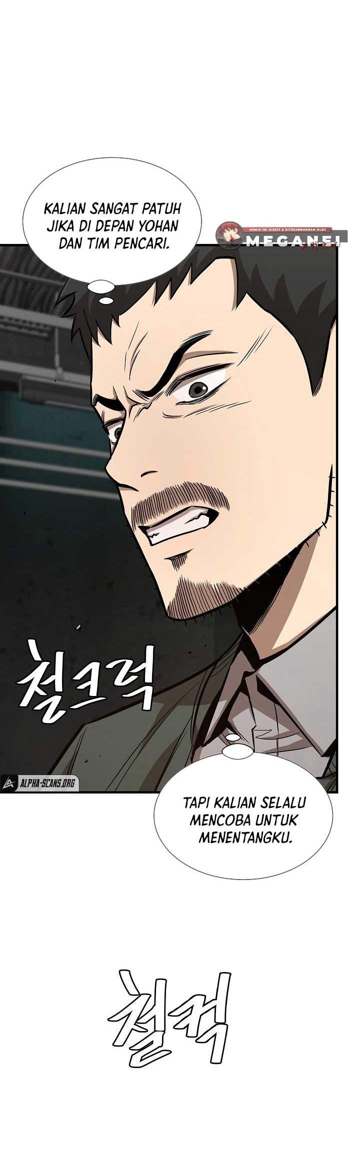 Return Survival Chapter 83