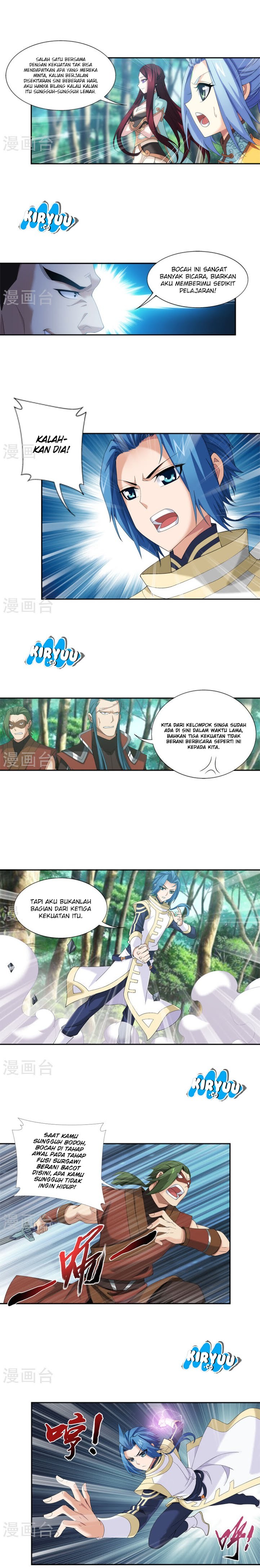 The Great Ruler Chapter 100