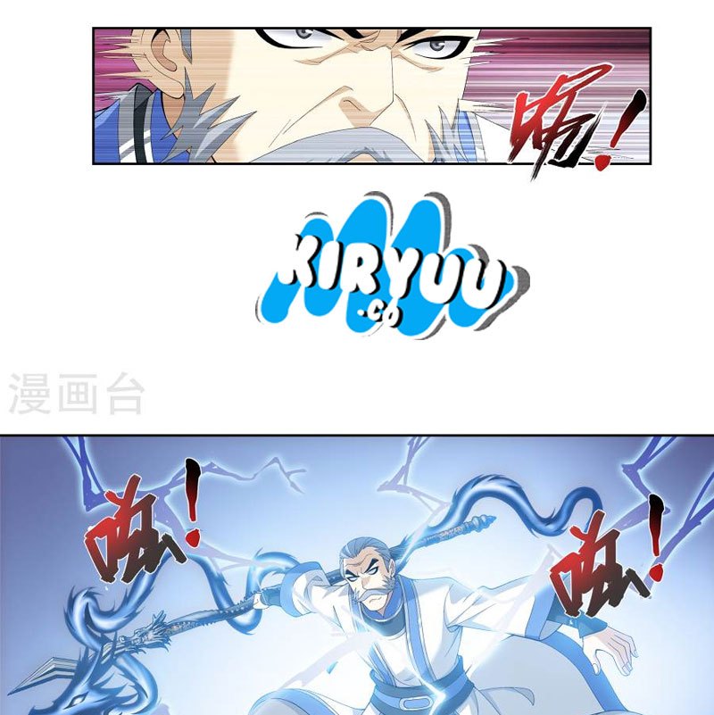 The Great Ruler Chapter 103