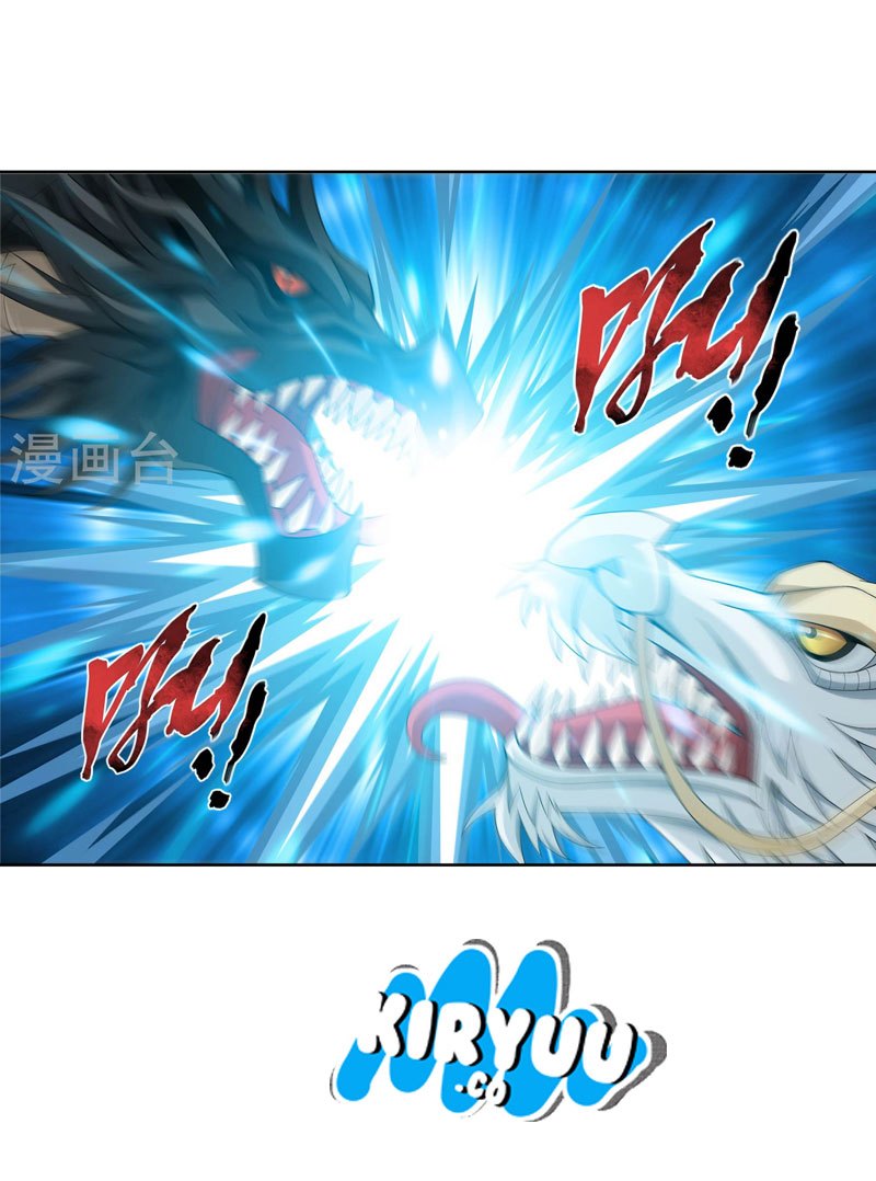 The Great Ruler Chapter 110