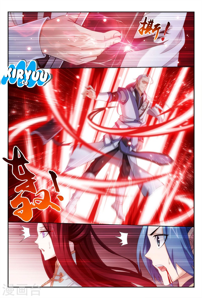 The Great Ruler Chapter 114