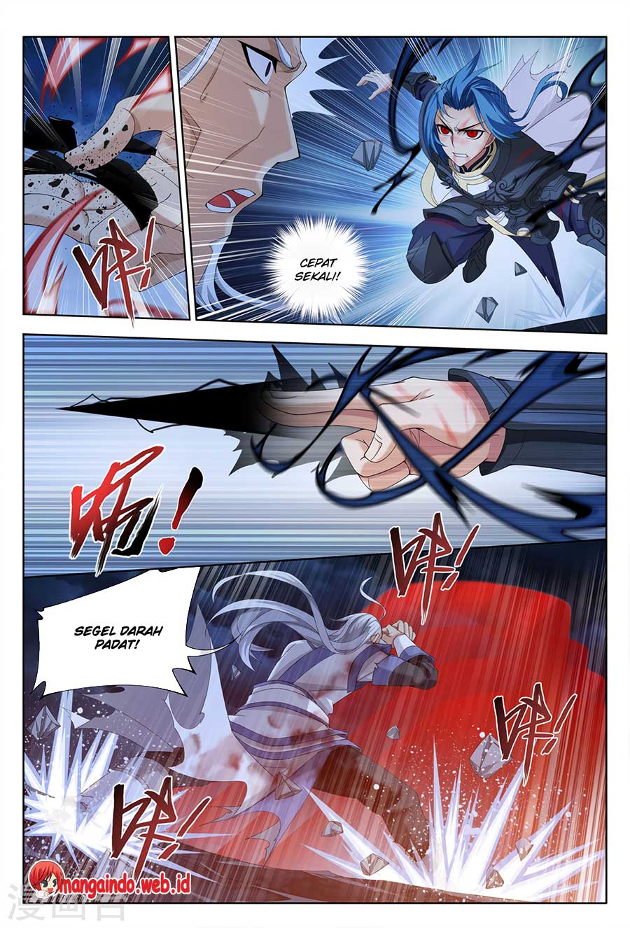 The Great Ruler Chapter 117
