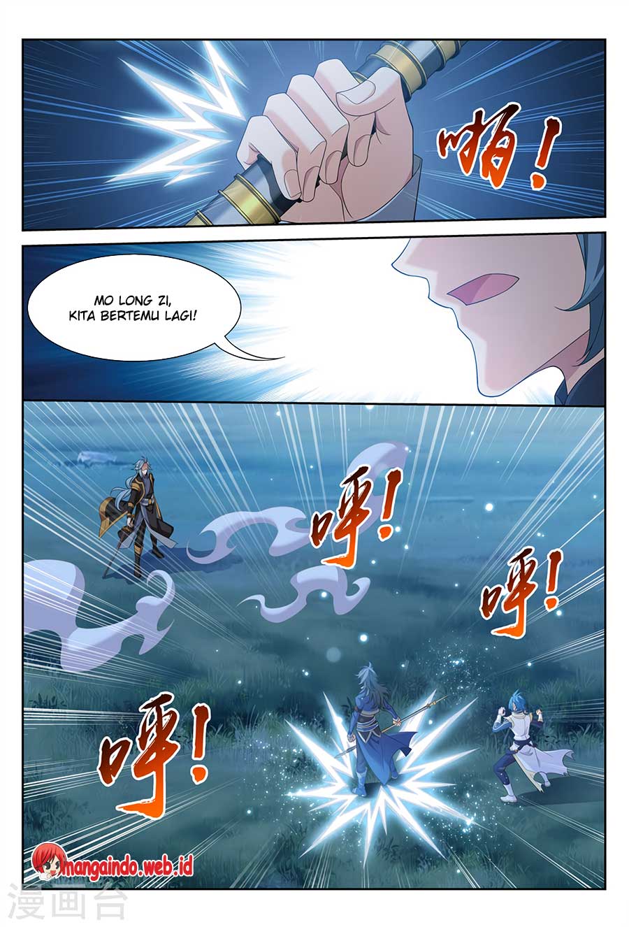 The Great Ruler Chapter 117