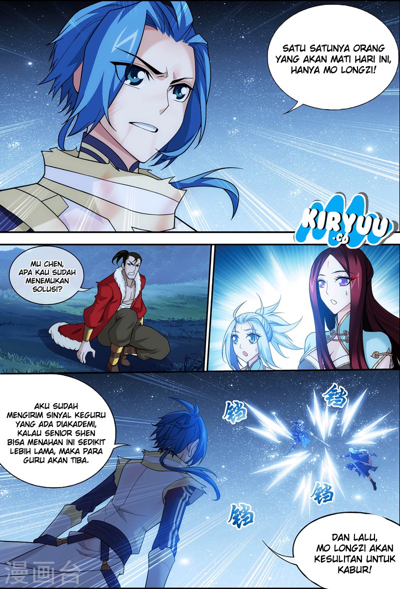 The Great Ruler Chapter 118