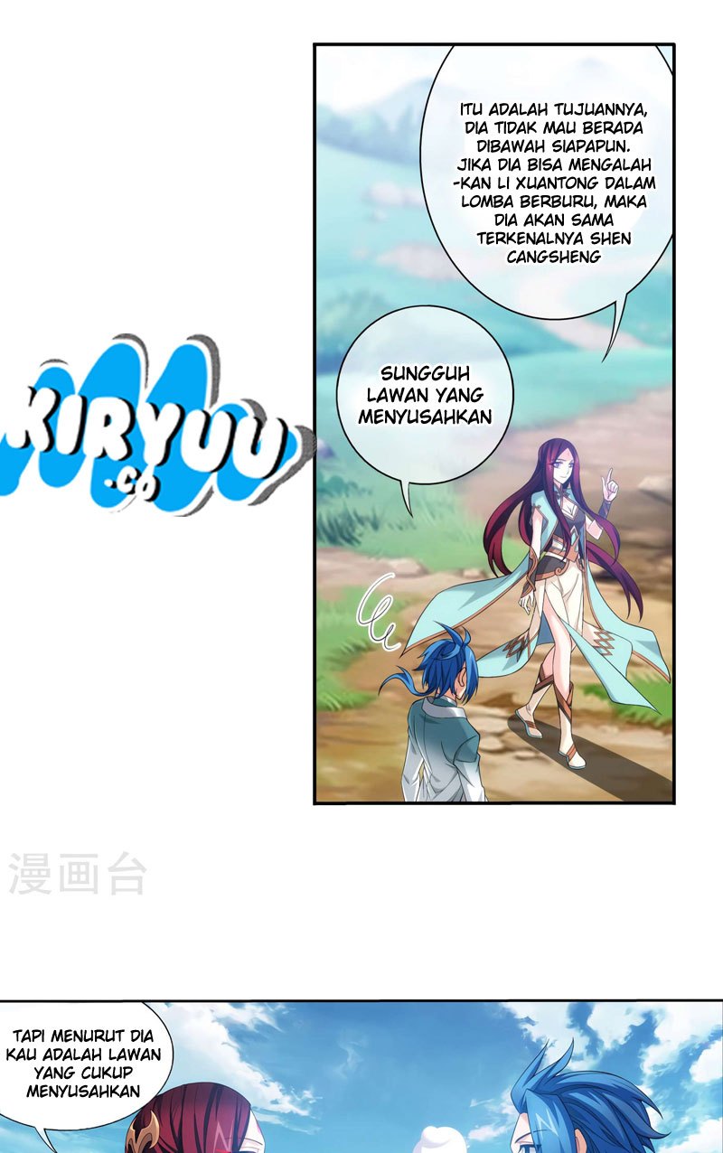 The Great Ruler Chapter 125