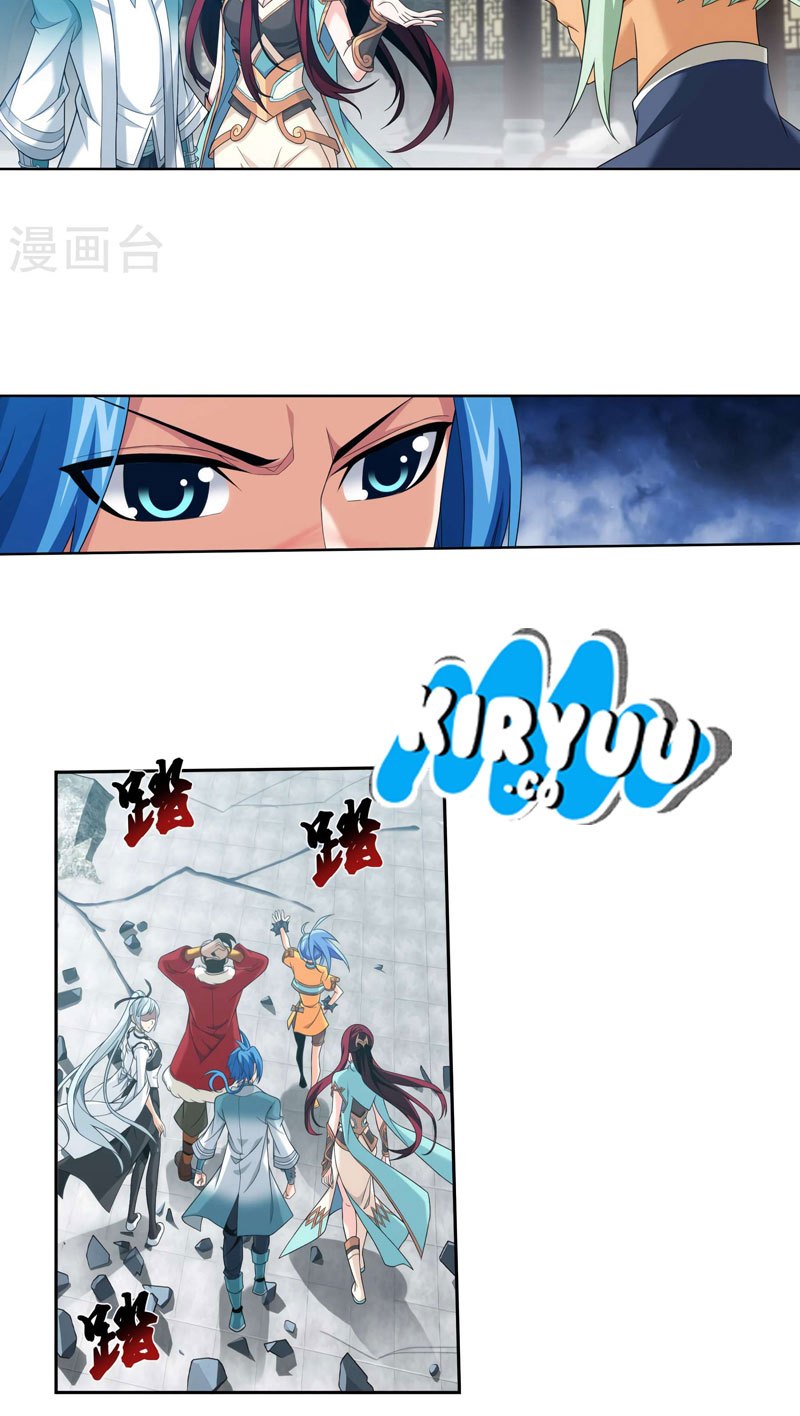 The Great Ruler Chapter 125