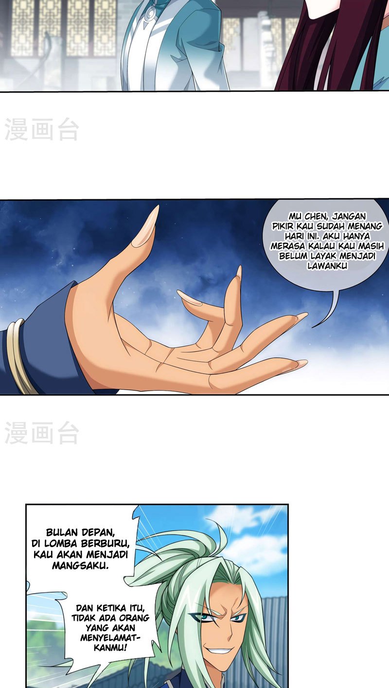 The Great Ruler Chapter 125