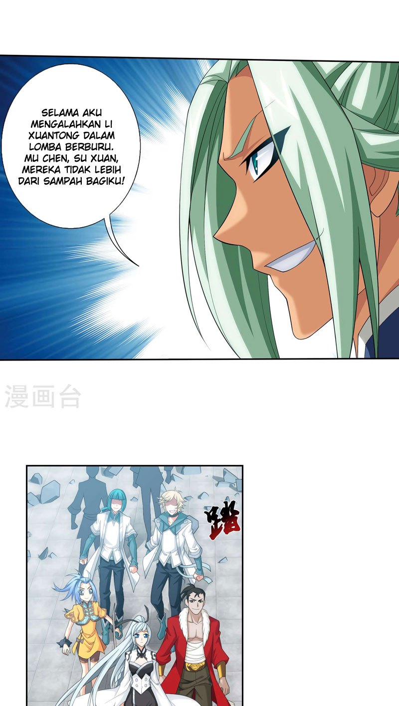 The Great Ruler Chapter 125