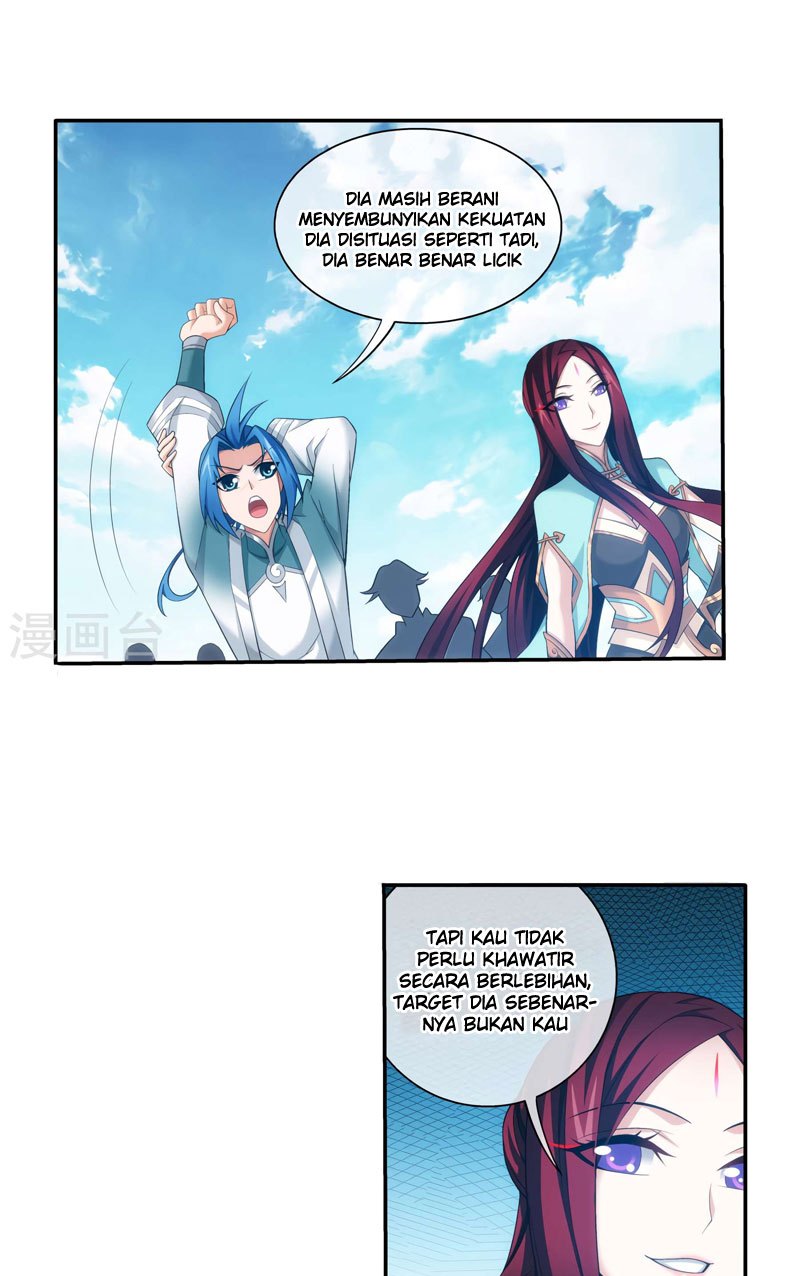 The Great Ruler Chapter 125