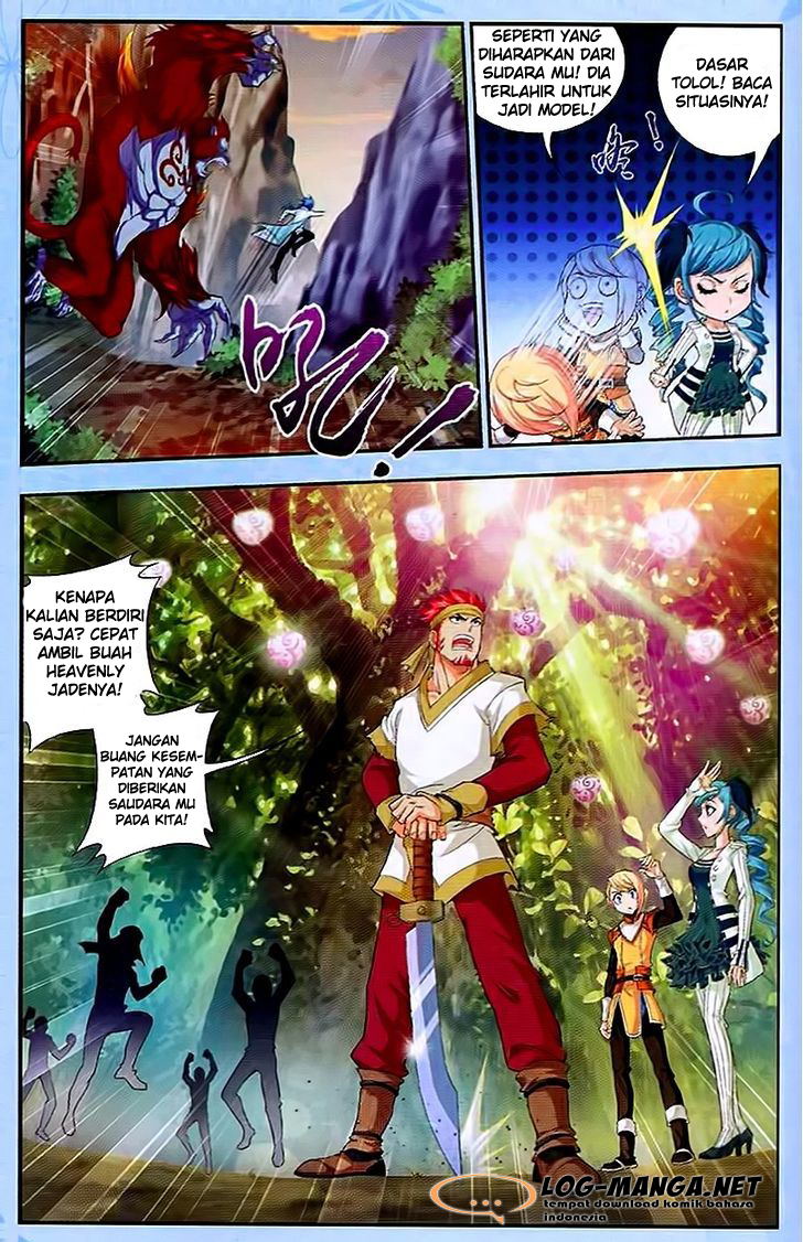The Great Ruler Chapter 13