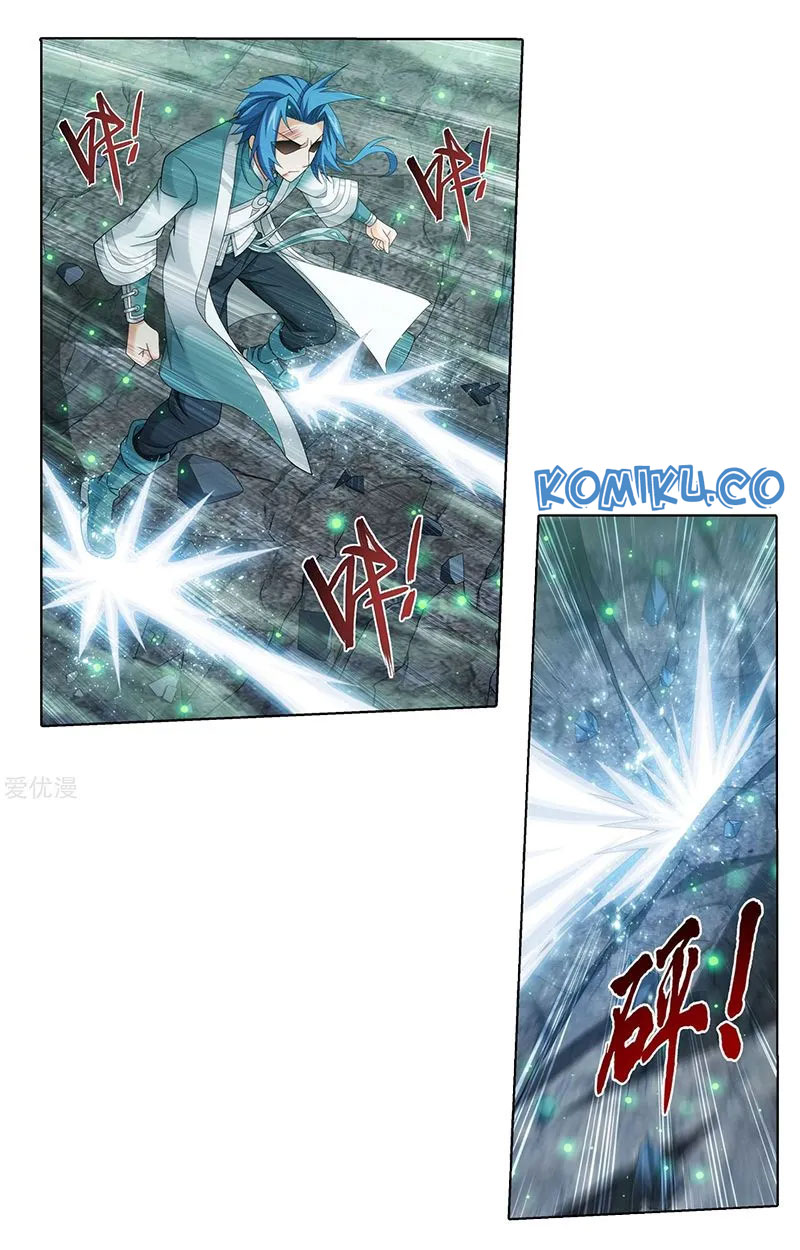The Great Ruler Chapter 138.1