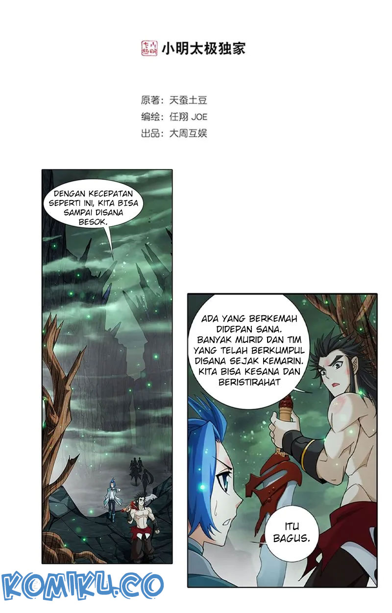 The Great Ruler Chapter 138.2