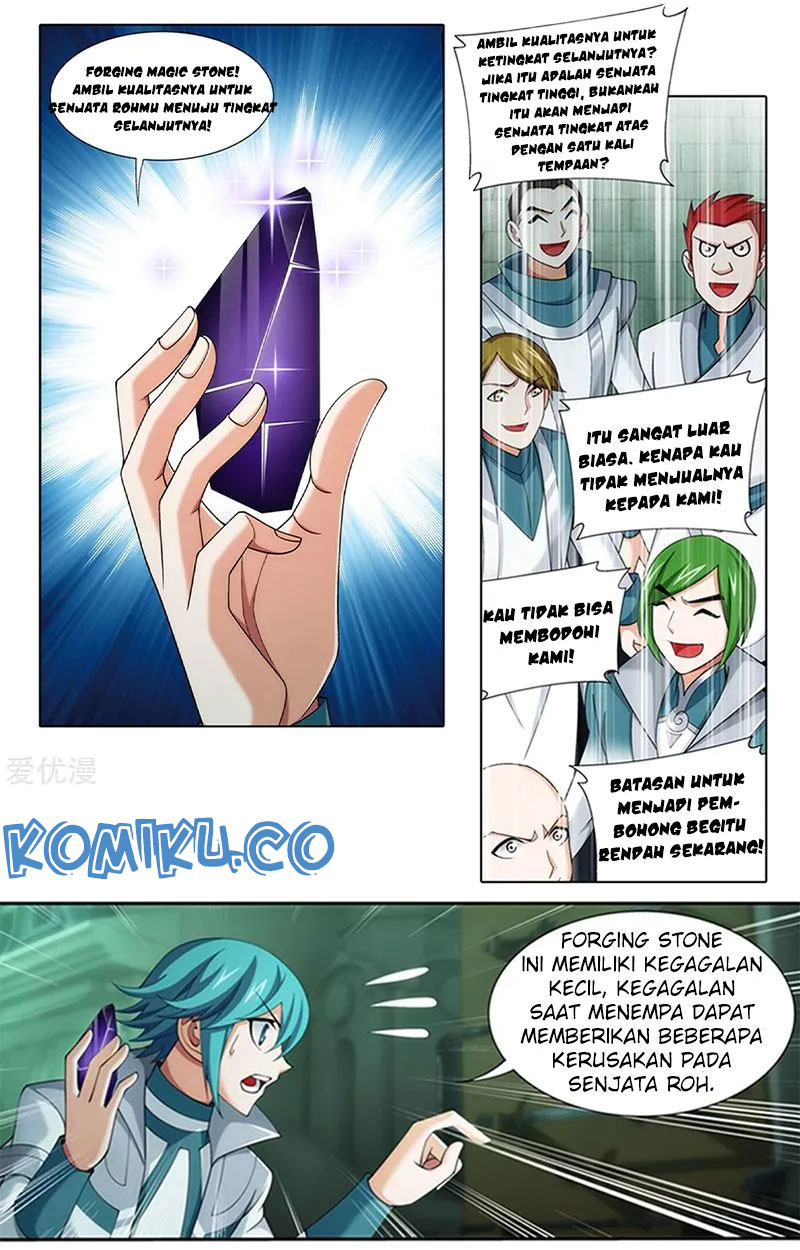 The Great Ruler Chapter 138.2
