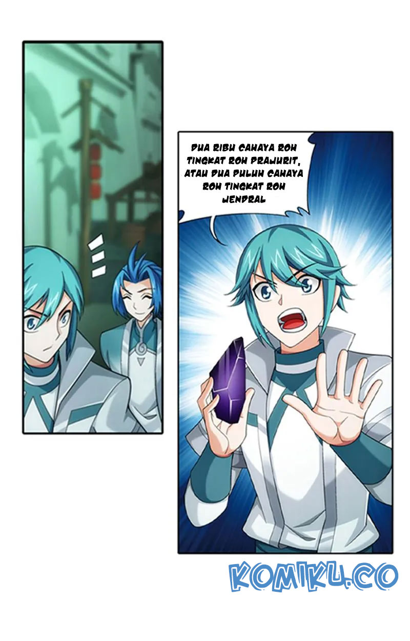 The Great Ruler Chapter 138.2