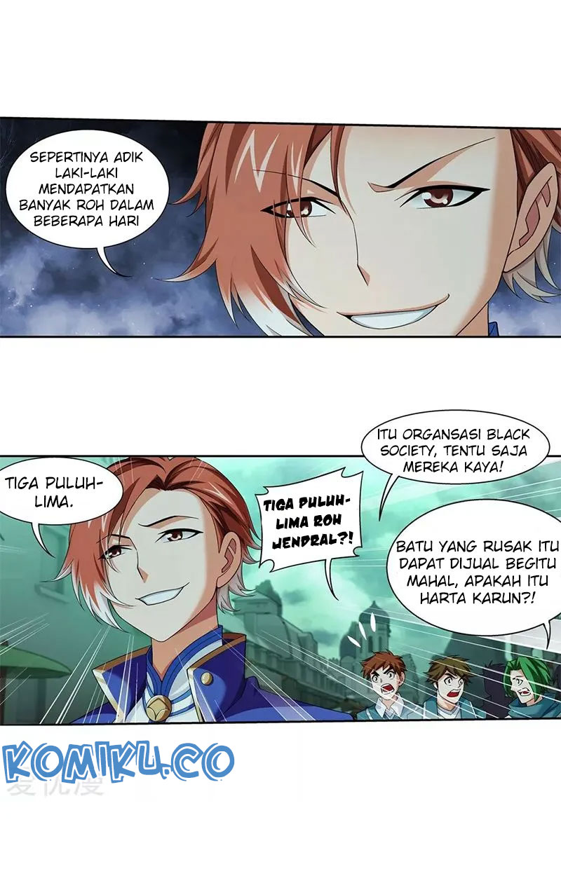 The Great Ruler Chapter 139.1