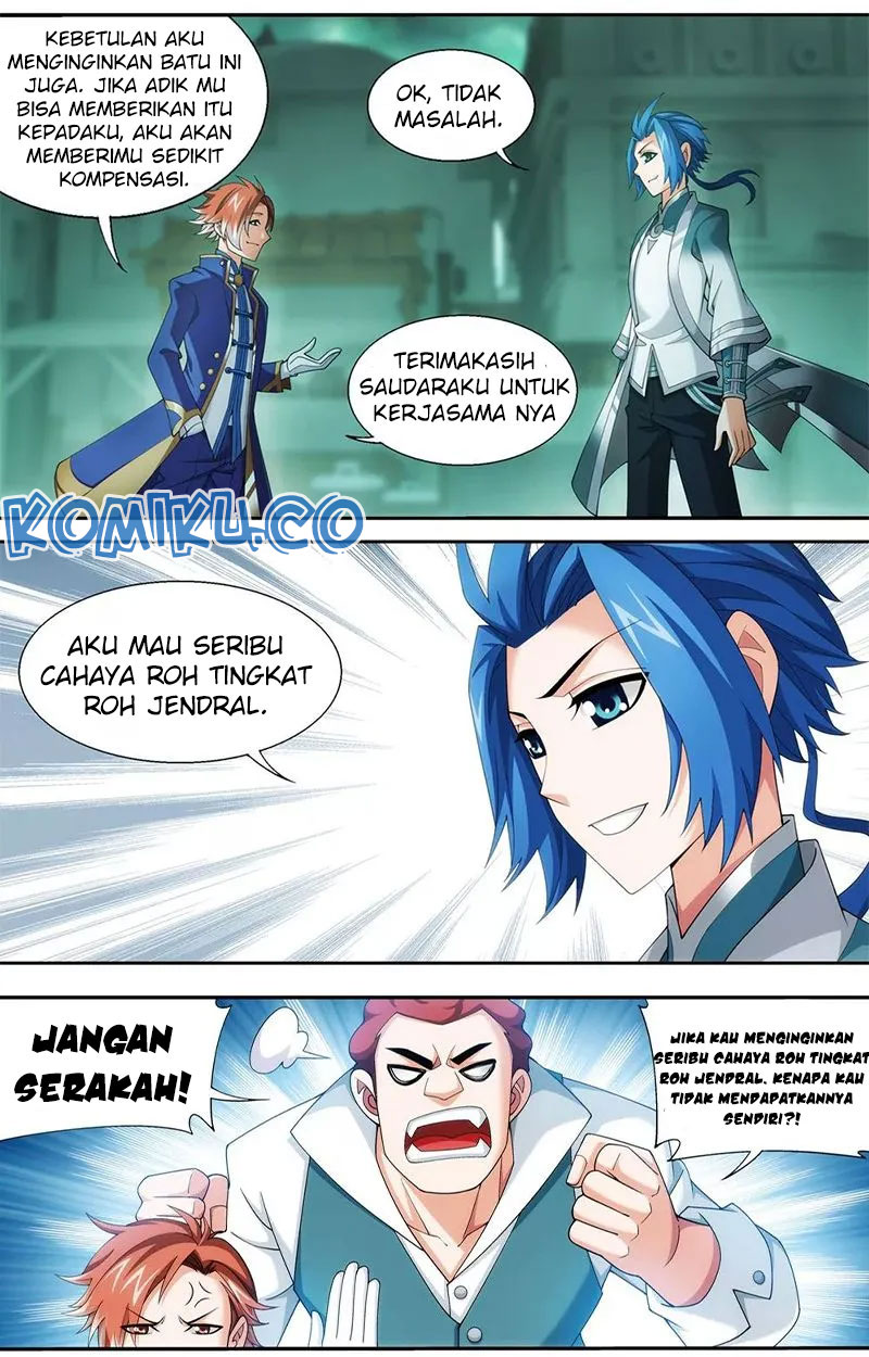 The Great Ruler Chapter 139.1