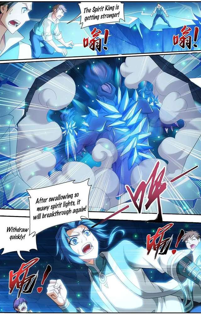 The Great Ruler Chapter 143.2