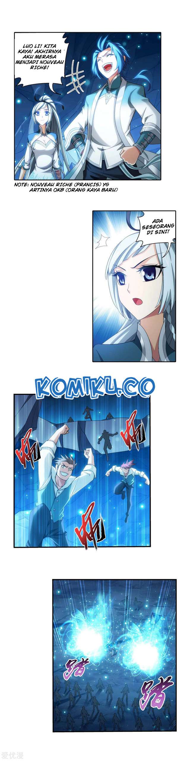 The Great Ruler Chapter 145.2