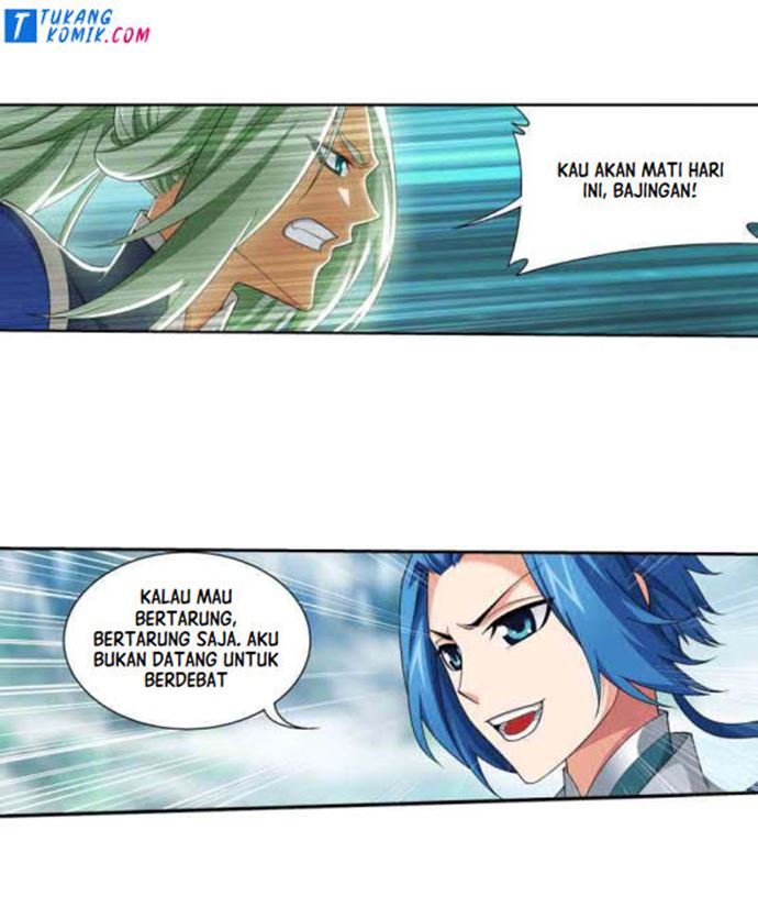 The Great Ruler Chapter 148.2