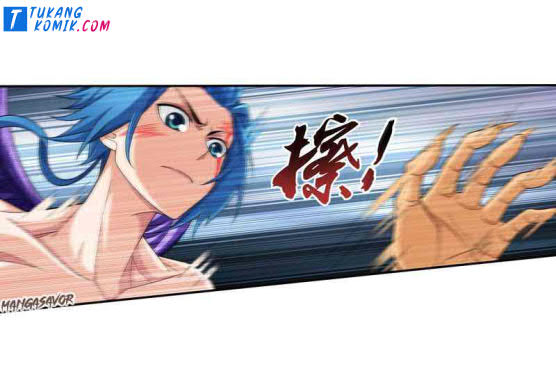 The Great Ruler Chapter 150.1