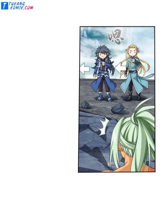 The Great Ruler Chapter 150.2