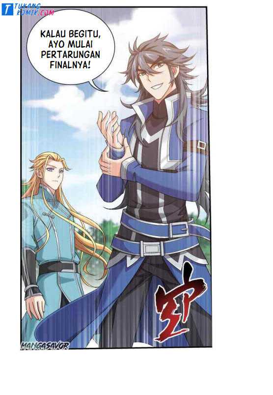 The Great Ruler Chapter 151.2