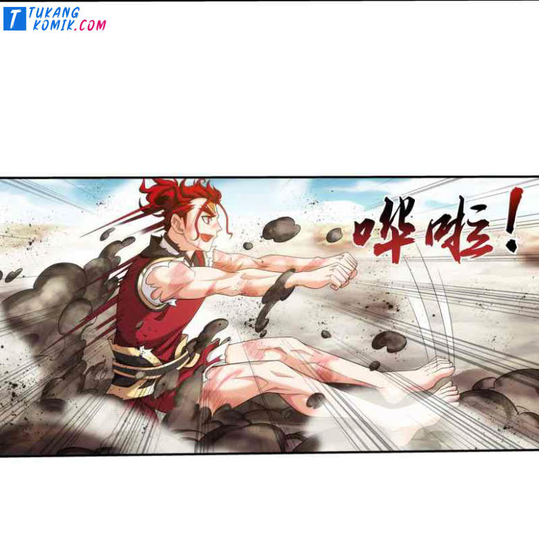 The Great Ruler Chapter 153.2
