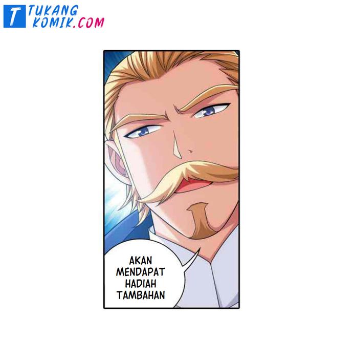 The Great Ruler Chapter 154.1
