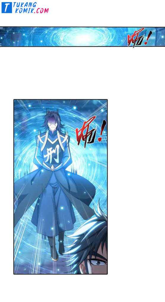 The Great Ruler Chapter 155.1