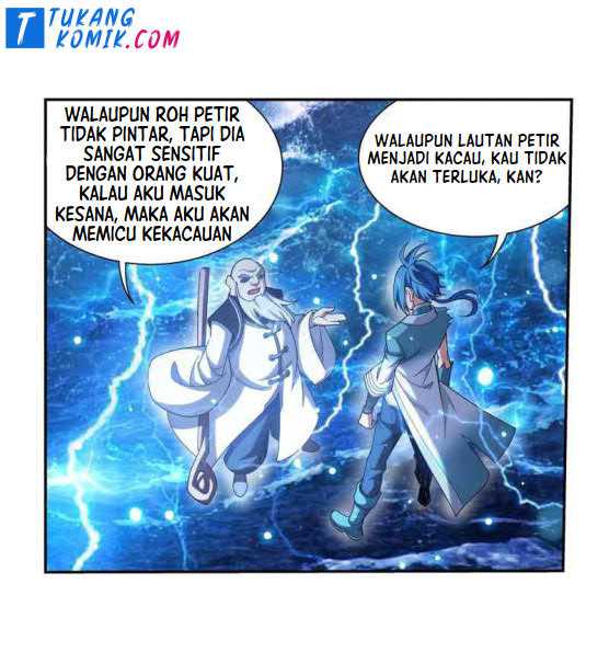 The Great Ruler Chapter 156.1