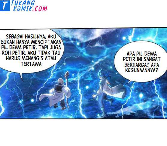 The Great Ruler Chapter 156.2