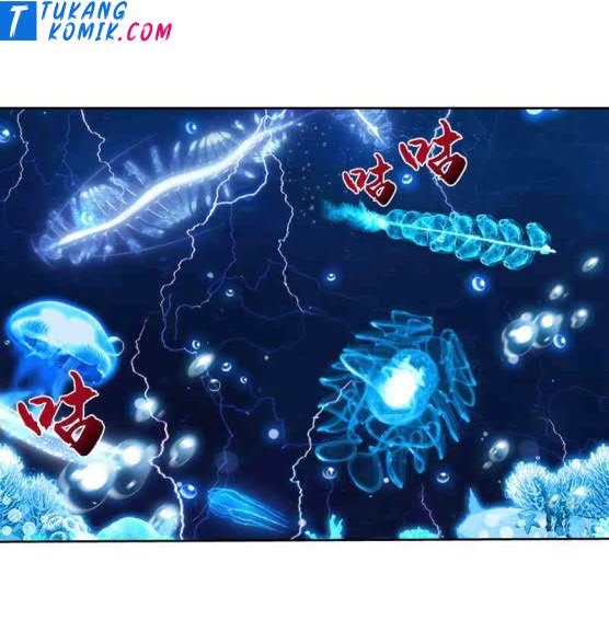 The Great Ruler Chapter 158.1