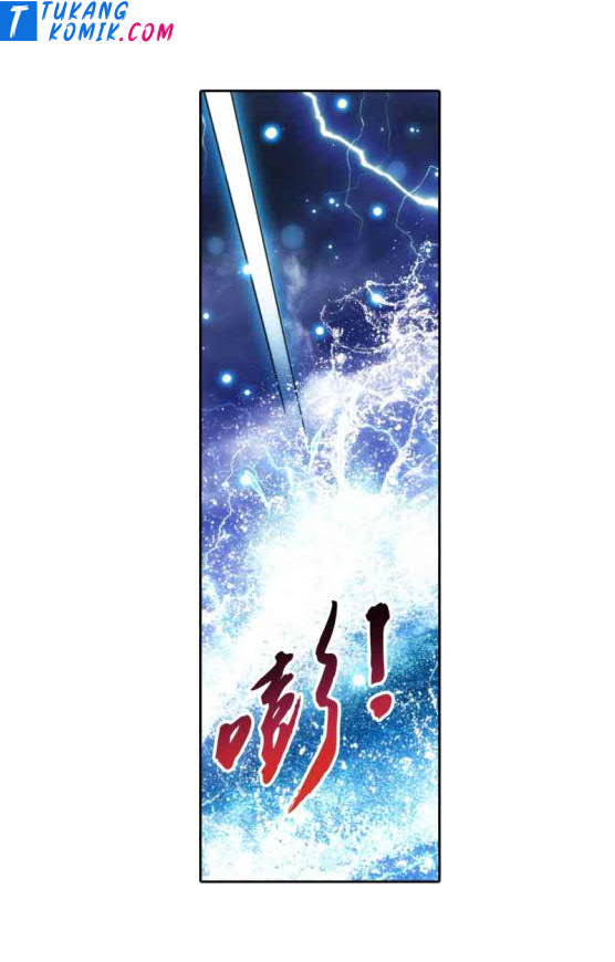 The Great Ruler Chapter 158.1