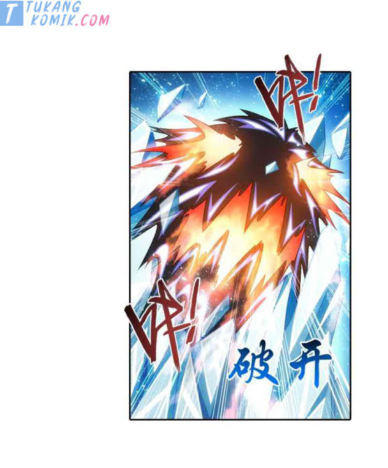 The Great Ruler Chapter 158.2