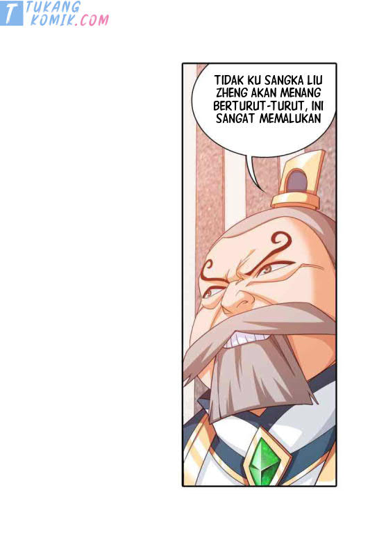The Great Ruler Chapter 159.1
