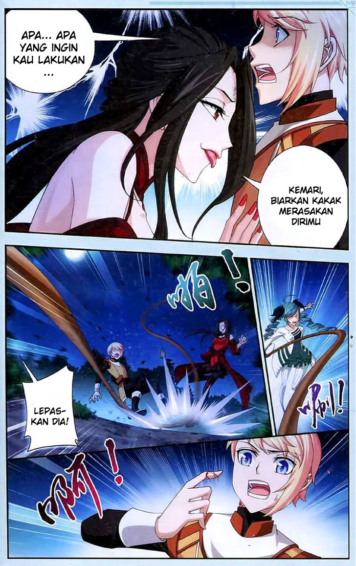 The Great Ruler Chapter 16