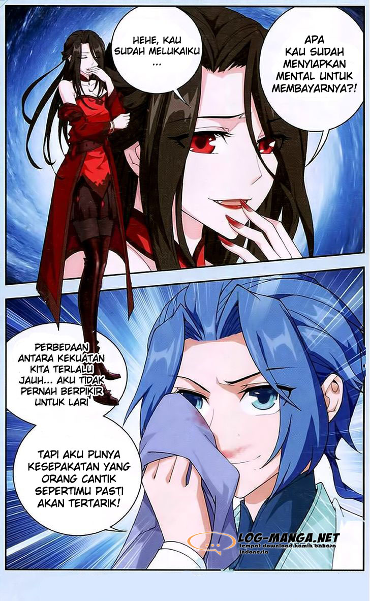 The Great Ruler Chapter 16