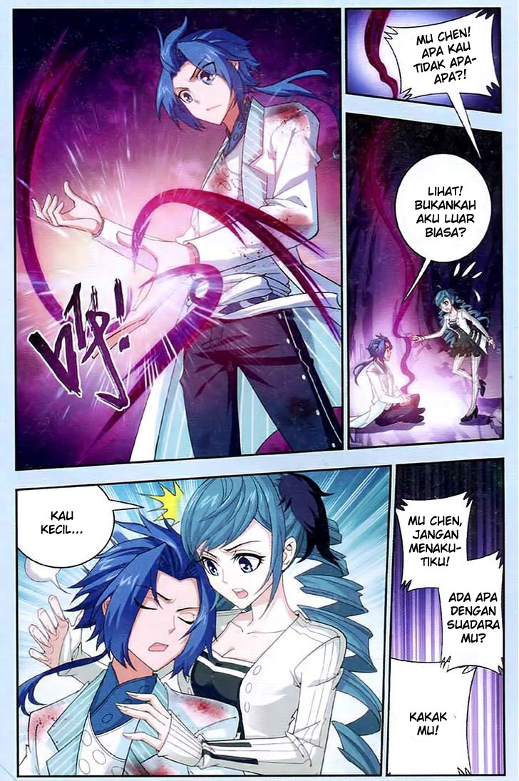The Great Ruler Chapter 16