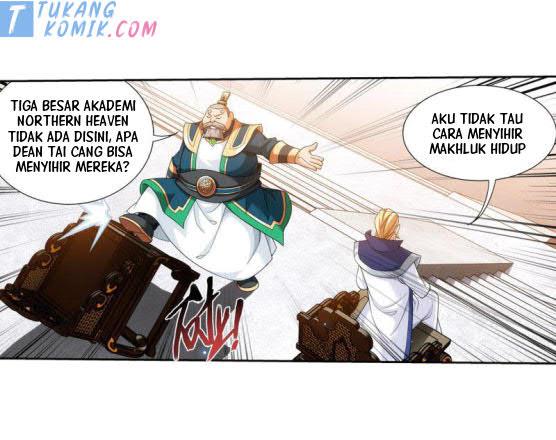 The Great Ruler Chapter 160.2