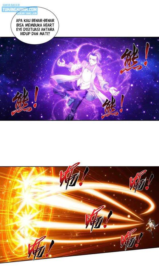 The Great Ruler Chapter 167.1