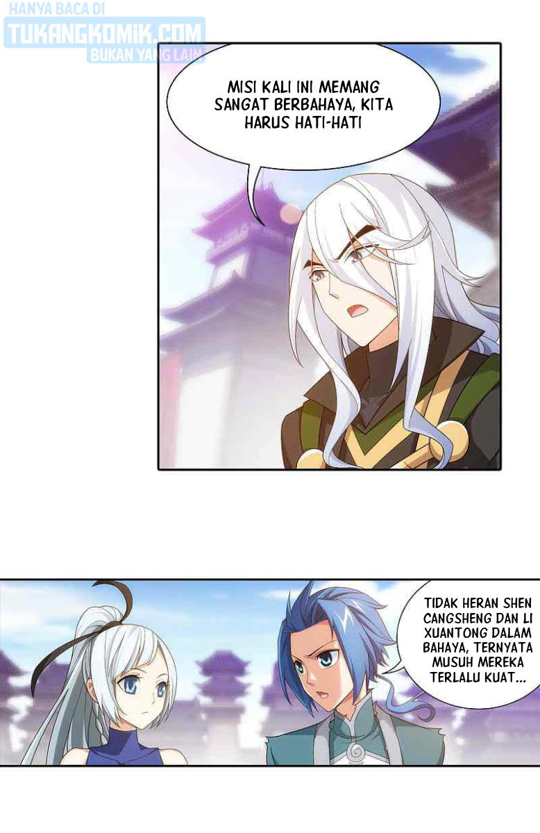 The Great Ruler Chapter 169.2