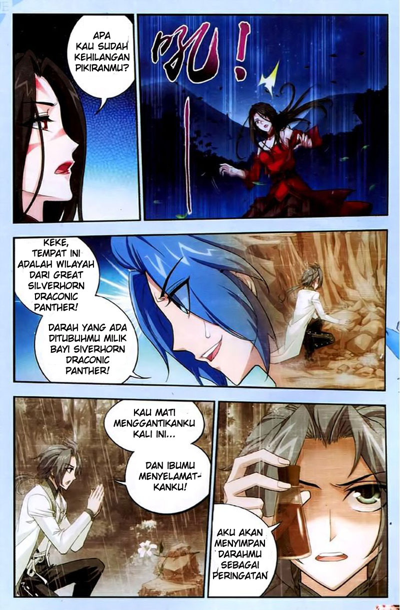 The Great Ruler Chapter 17