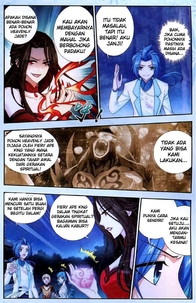 The Great Ruler Chapter 17