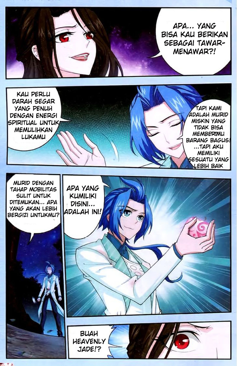 The Great Ruler Chapter 17
