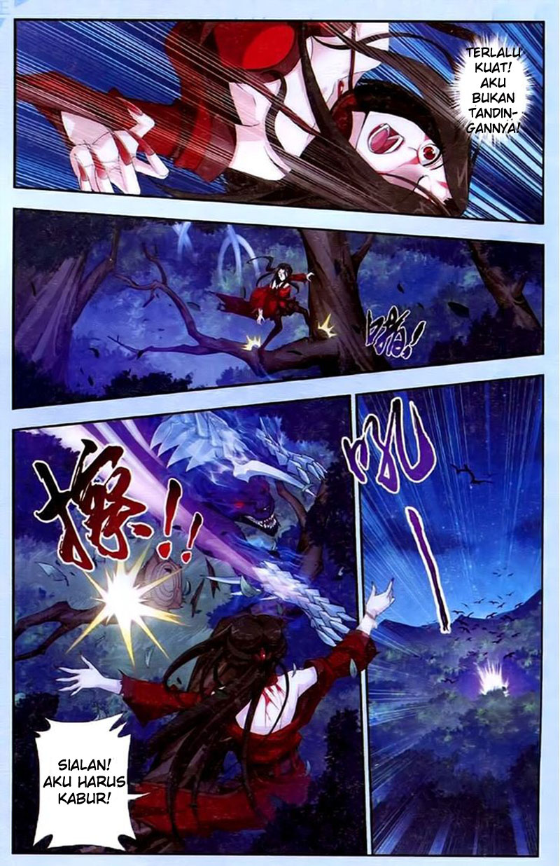 The Great Ruler Chapter 17